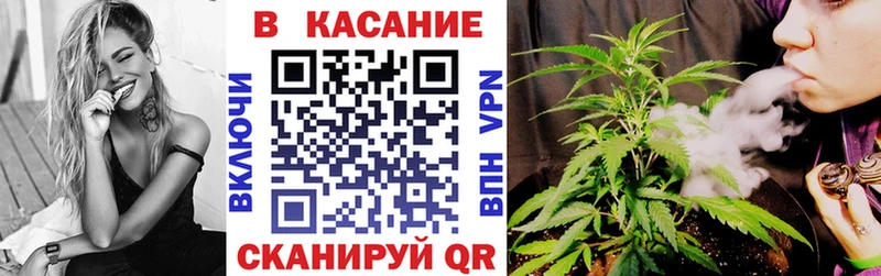 Где купить Лангепас Каннабис  Метамфетамин  ГАШ  hydra ссылки  СОЛЬ  Кокаин 