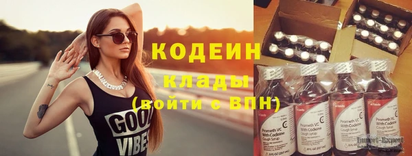 2c-b Баксан