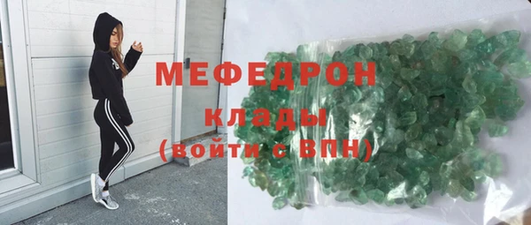 не бодяженный Балабаново