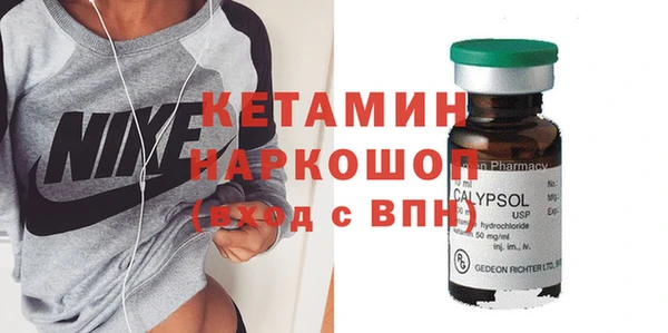 2c-b Баксан