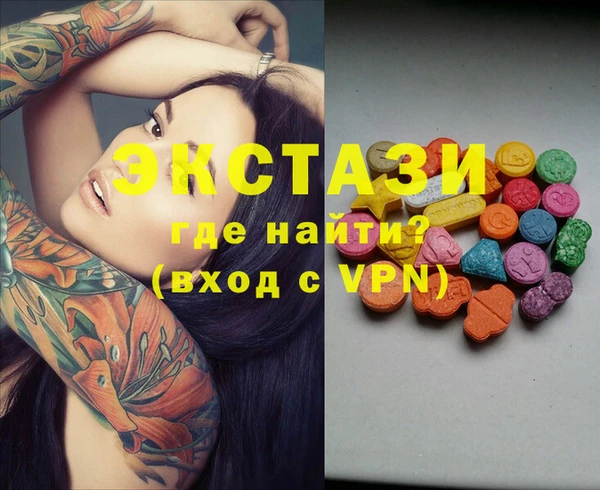 не бодяженный Балабаново