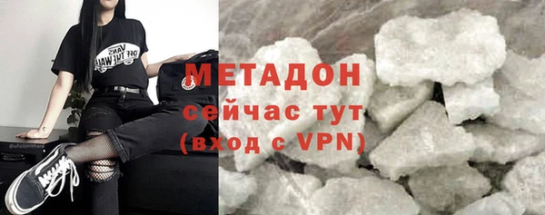 2c-b Баксан