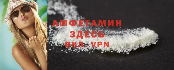 не бодяженный Балабаново