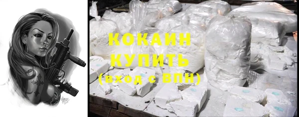 не бодяженный Балабаново