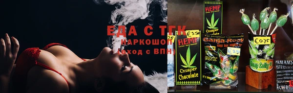 2c-b Баксан