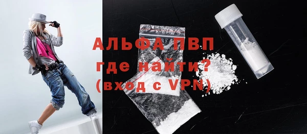 2c-b Баксан