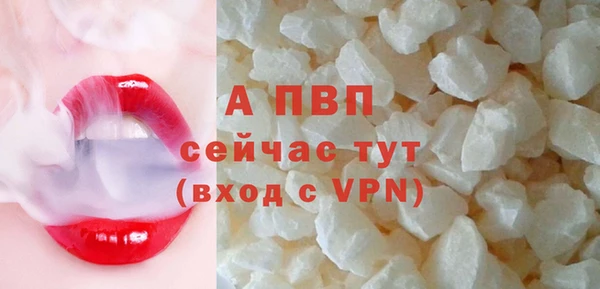 2c-b Баксан