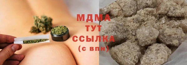 не бодяженный Балабаново
