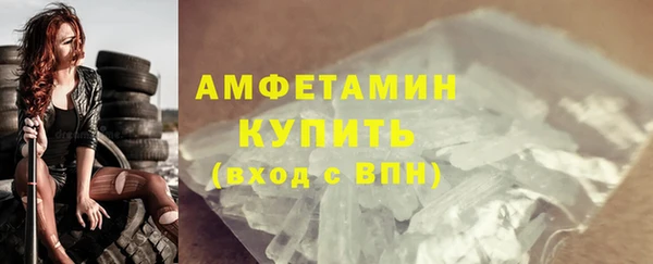 2c-b Баксан
