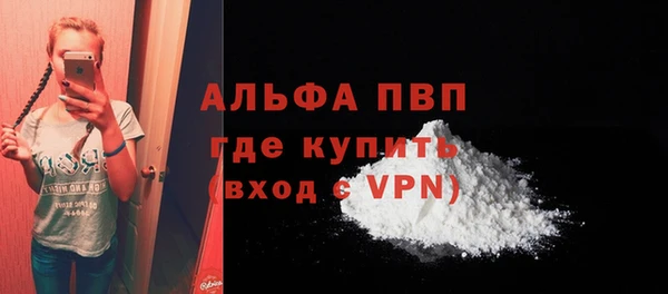2c-b Баксан