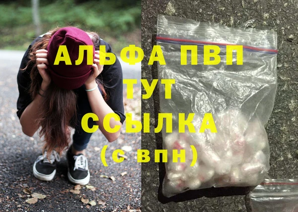 не бодяженный Балабаново