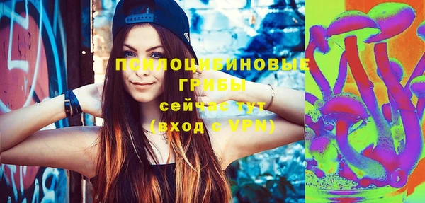 2c-b Баксан