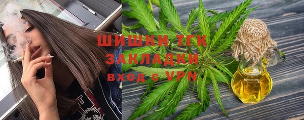 не бодяженный Балабаново