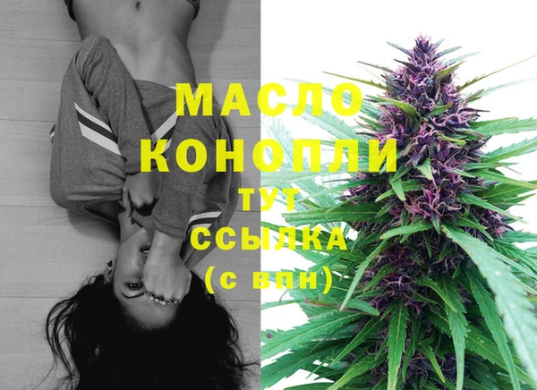 не бодяженный Балабаново