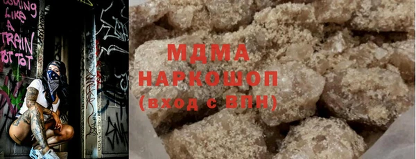 не бодяженный Балабаново