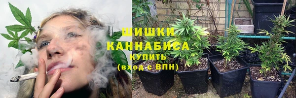 не бодяженный Балабаново