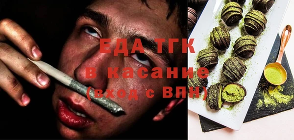 2c-b Баксан