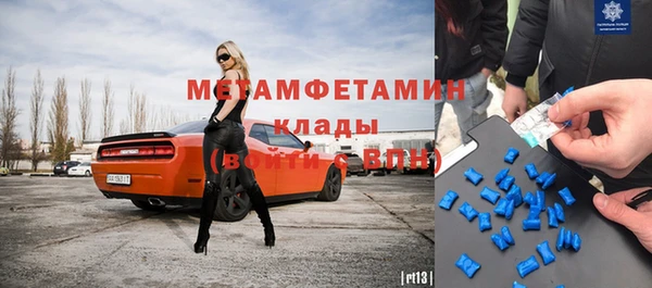 не бодяженный Балабаново