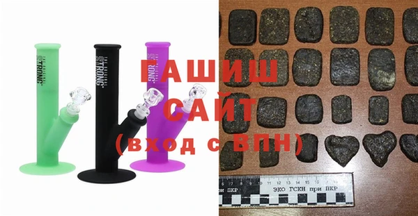 не бодяженный Балабаново