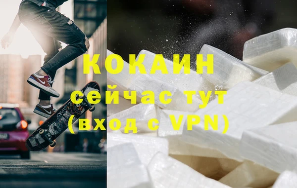 2c-b Баксан