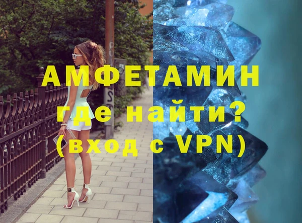 2c-b Баксан