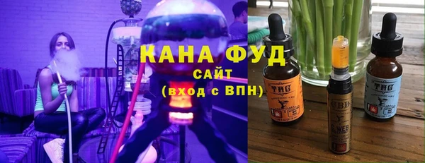 2c-b Баксан
