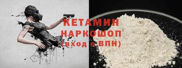 не бодяженный Балабаново