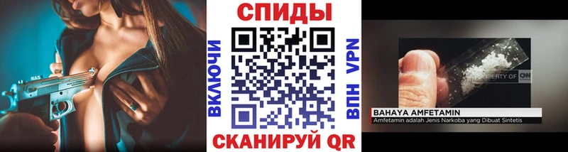 Первитин кристалл  магазин продажи наркотиков  Лангепас 