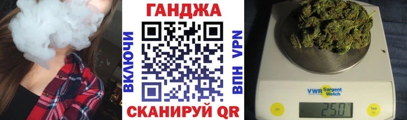 Канабис OG Kush  Лангепас 